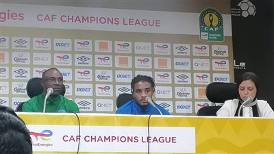لاعب الهلال السوداني: 90 دقيقة تفصلنا عن التأهل.. ولا نخشى الحضور الجماهيري الكبير للأهلي