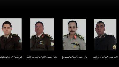 مسلسل الكتيبة 101 يعرض صورا للضباط شهداء تفجير الكتيبة 101