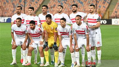 الزمالك يدخل معسكرًا مغلقًا غدًا لمواجهة البنك الأهلي
