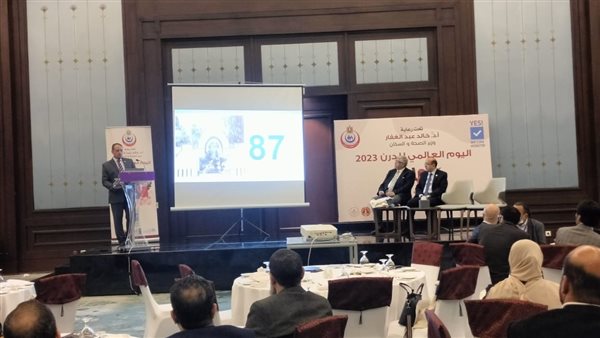 جانب من المؤتمر 