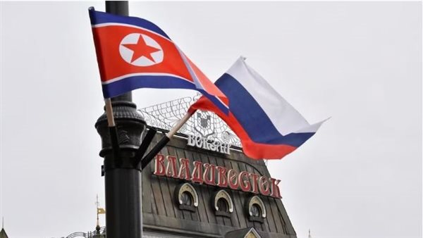 روسيا وكوريا الشمالية