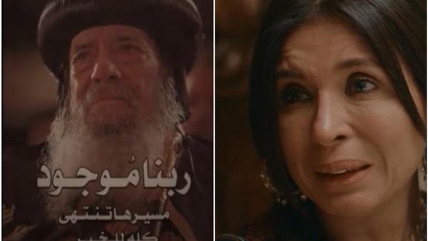 حضرة العمدة