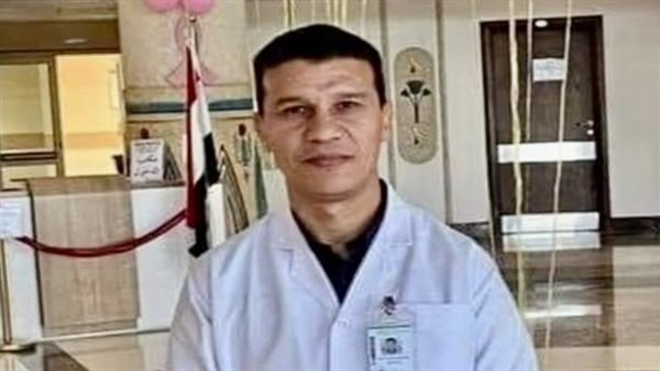 الطبيب المتوفي محمد