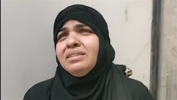 والدة المجني عليه