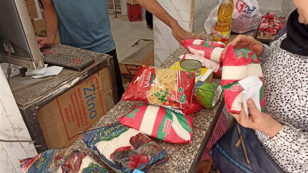 السلع التموينية