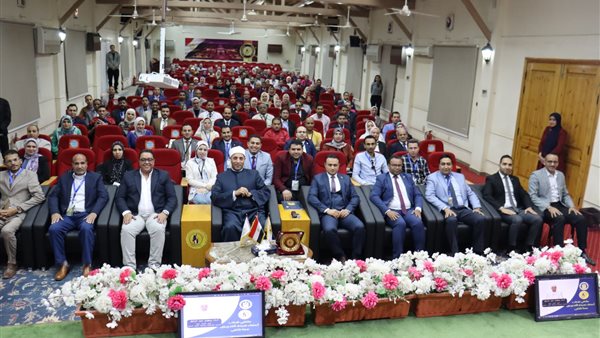 معهد إعداد القادة