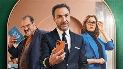 انتهاء تصوير مسلسل مذكرات زوج بطولة طارق لطفي وعائشة بن أحمد