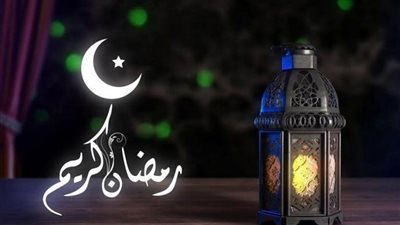 تفاصيل آخر يوم رمضان 2023 وبيان هلال شهر شوال 1444