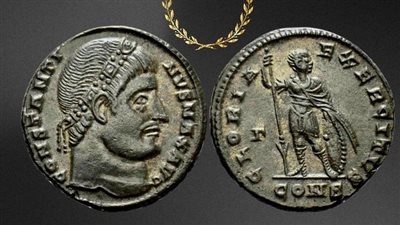 المتحف اليوناني الروماني بالإسكندرية يعرض عملة فريدة من العصر المتأخر  