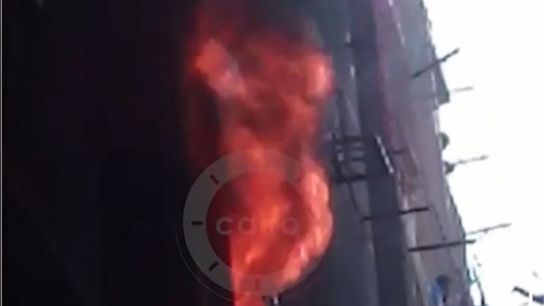 جانب من الحريق