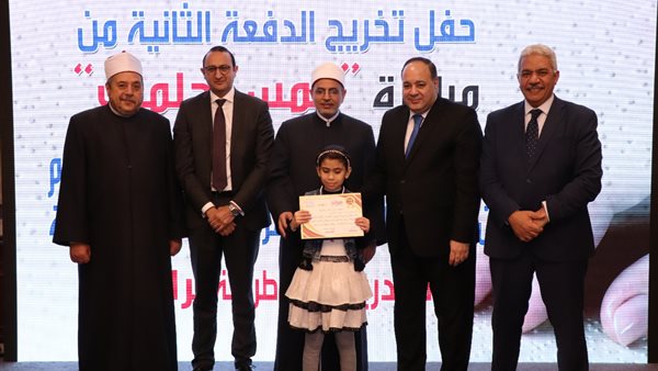 رئيس جامعة الأزهر