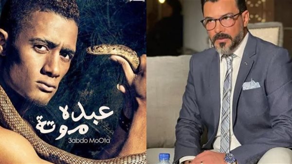 محمد رجب ومحمد رمضان