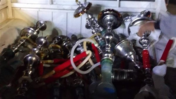 مصادرة الشيشة 