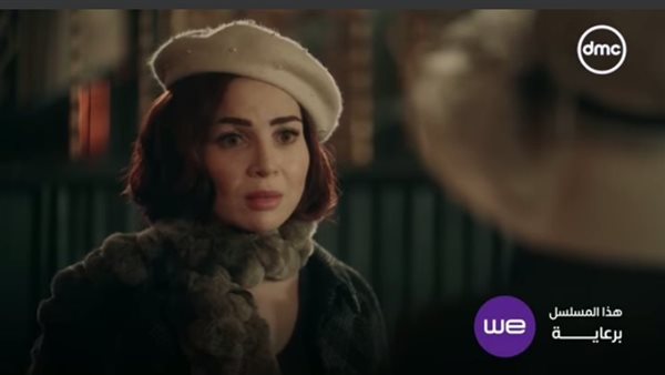 مي عز الدين 