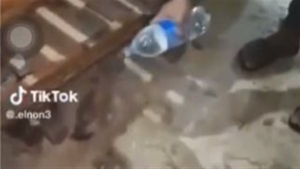 صورة من الفيديو