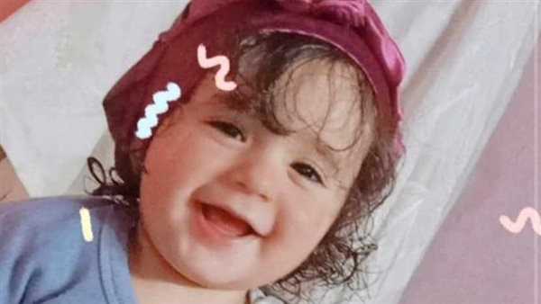 مكة طفلة السلام المقتولة