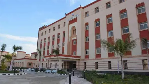 المستشفى المركزي