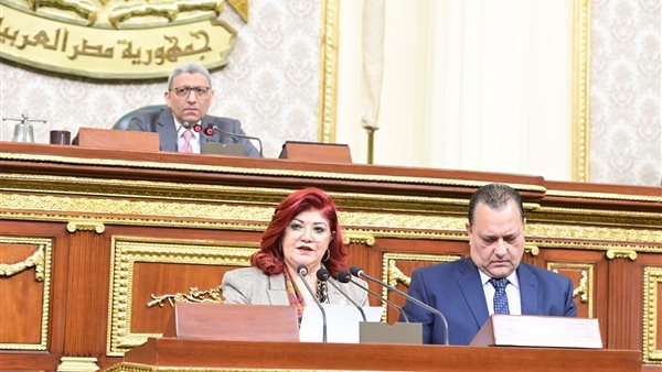 مجلس النواب 