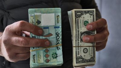 بقيادة تشيلي.. تراجع عملات الأسواق الناشئة أمام الدولار خلال أسبوع