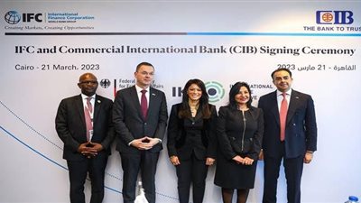 شراكة جديدة بين CIB ومؤسسة التمويل الدولية لإدارة مخاطر المناخ 