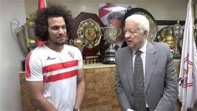 «أنت فاكر نفسك مدرب» تهدِّد عمرو السيسي بالتجميد مع الزمالك
