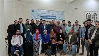 رياضة الفيوم تنظم فعاليات ملتقى الحوار الوطني لبرلمان الشباب في نسخته الثانية