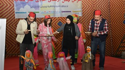 المركز القومي لثقافة الطفل يشارك بإصدارات وعروض فنية في معرض فيصل للكتاب