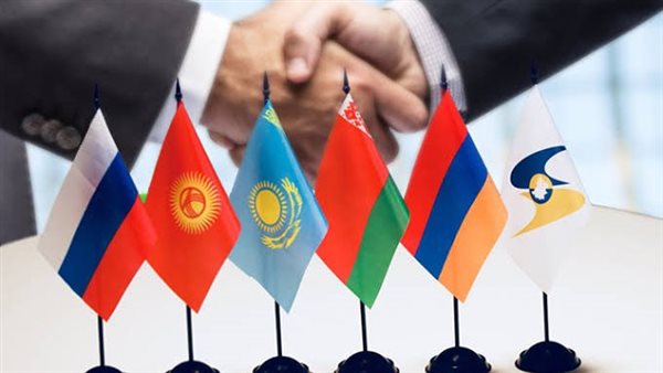 معرض أوراسيا - بيتنا