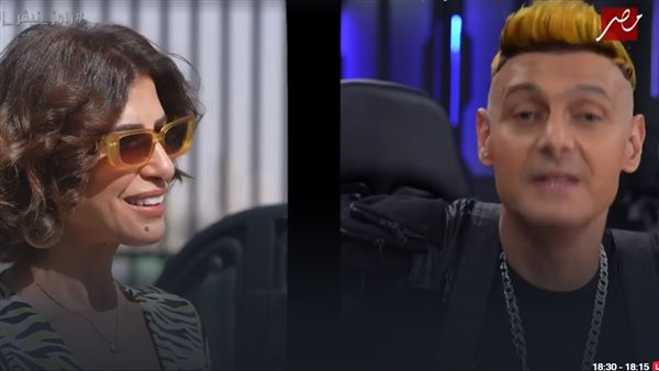 رامز جلال - أمينة