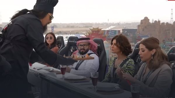 أمينة شلباية ورامز