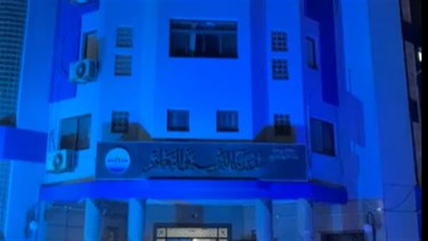 مدير التربية والتعليم