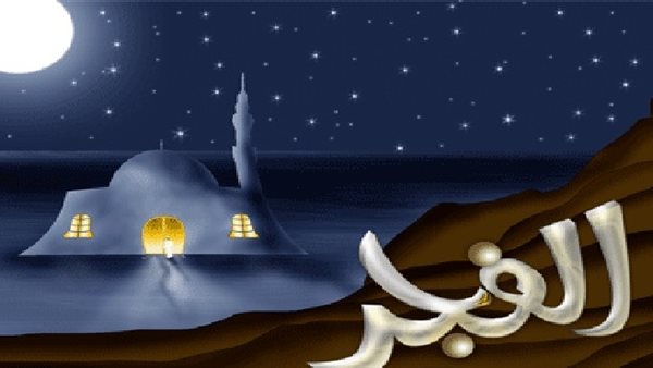 موعد آذان الفجر