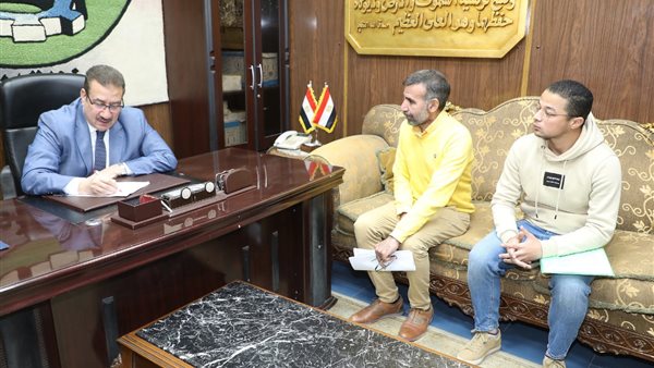 محافظ المنوفية يلتقي