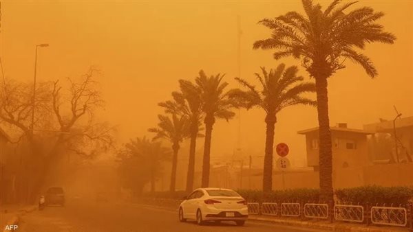 حالة الطقس اليوم