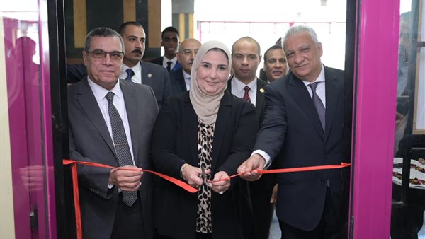 افتتاح وحدة التضامن