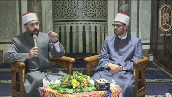 الجامع الأزهر