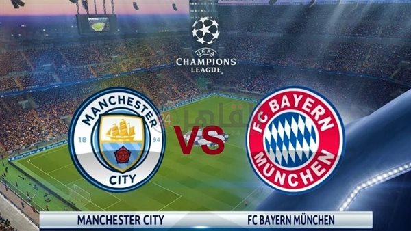 Manchester City vs