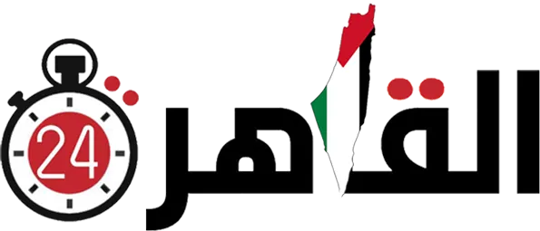 القاهرة 24